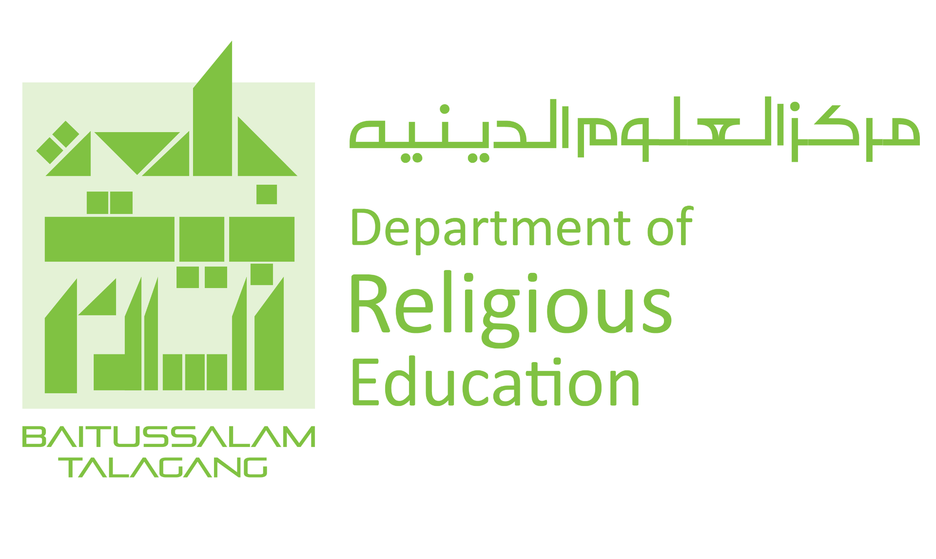 Department of Religious Education Logo