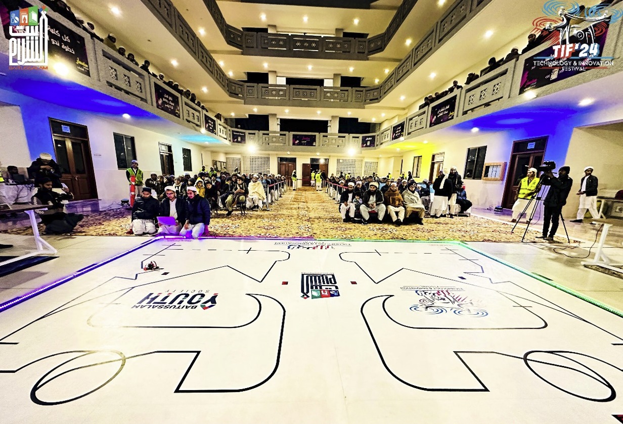 TIF robotics innovation