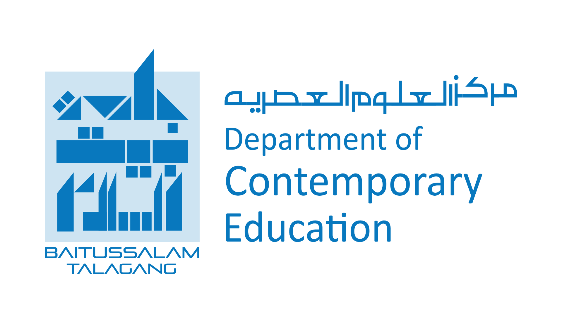 Department of Contemporary Education Logo